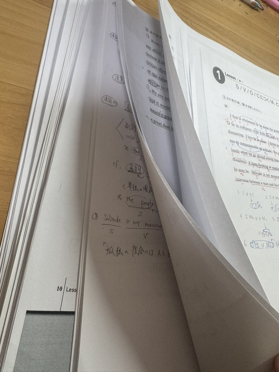 たまごのごはん tweet media