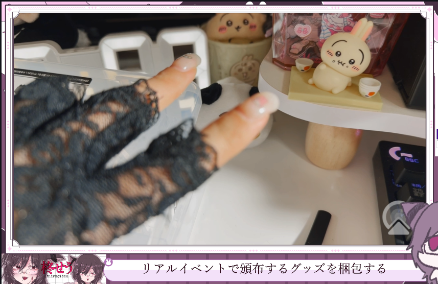 柊せう tweet media