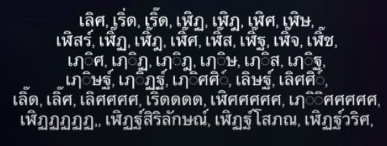 (rest)เอิ๊งの幸zone🌤️🍊 tweet media
