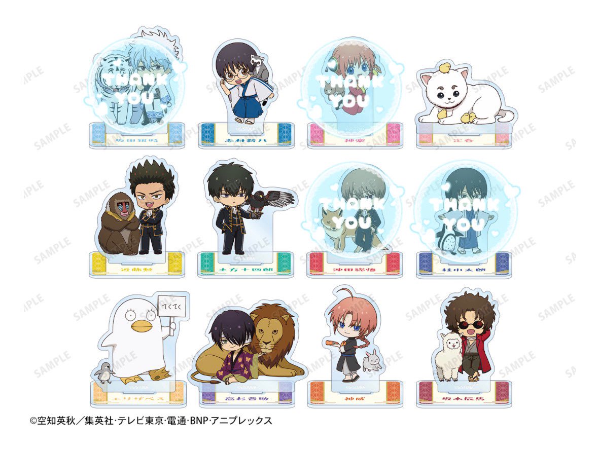 みかん tweet media