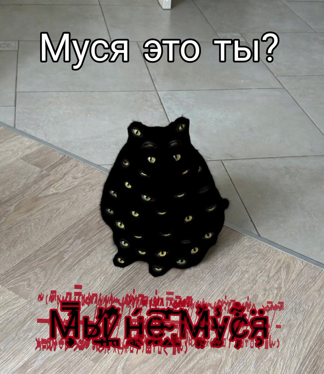 crying_bulo4ka's tweet photo. https://t.co/81keUQwF49