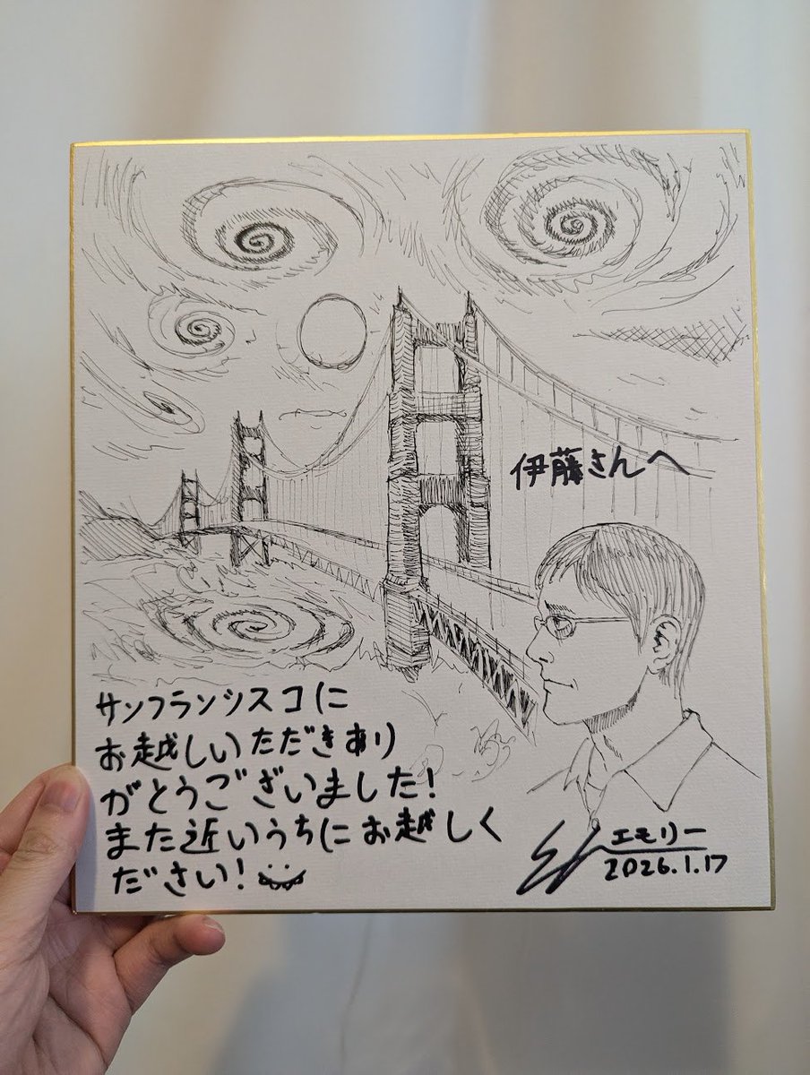 Emory 🔜 Twitchcon SD October 7 - 9 tweet media