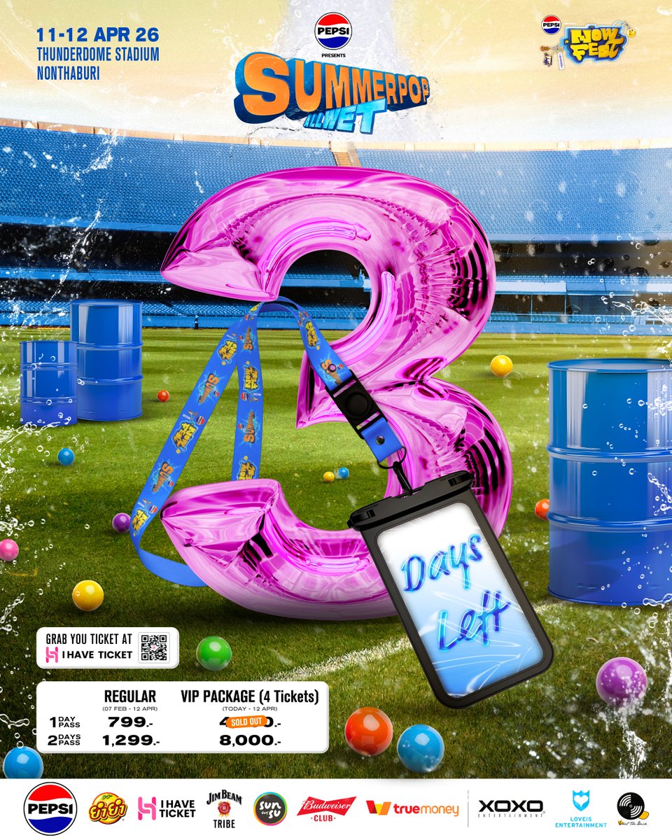 NOW FEST tweet media