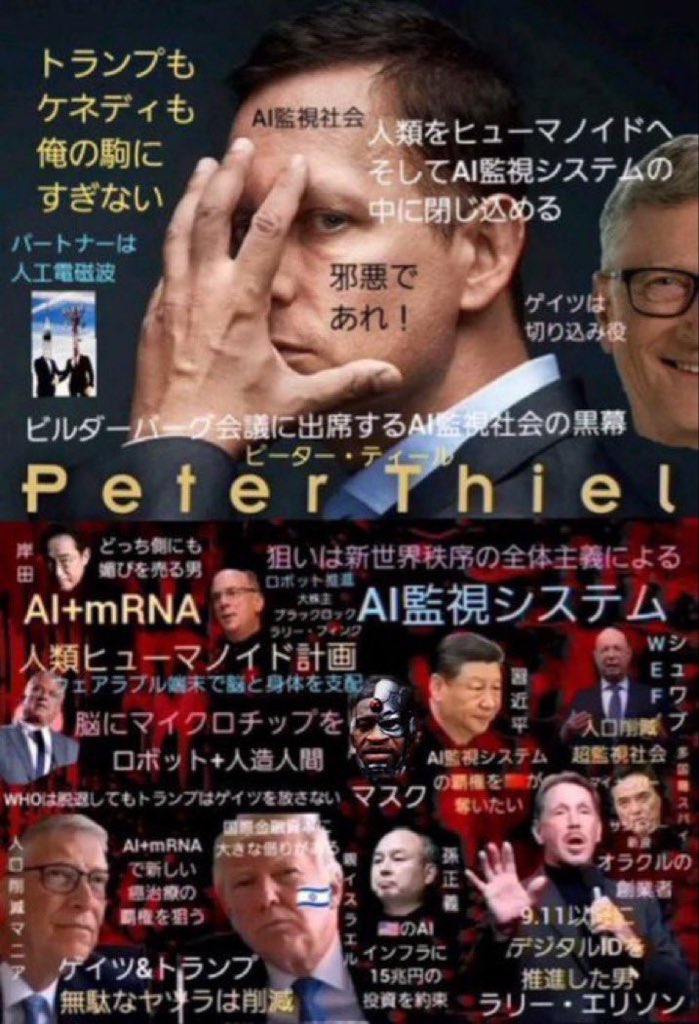 Cutest Japan Posts 🔆ᐡ⸝⸝ᴗ ·̫ ⊂⸝⸝ᐡ tweet media