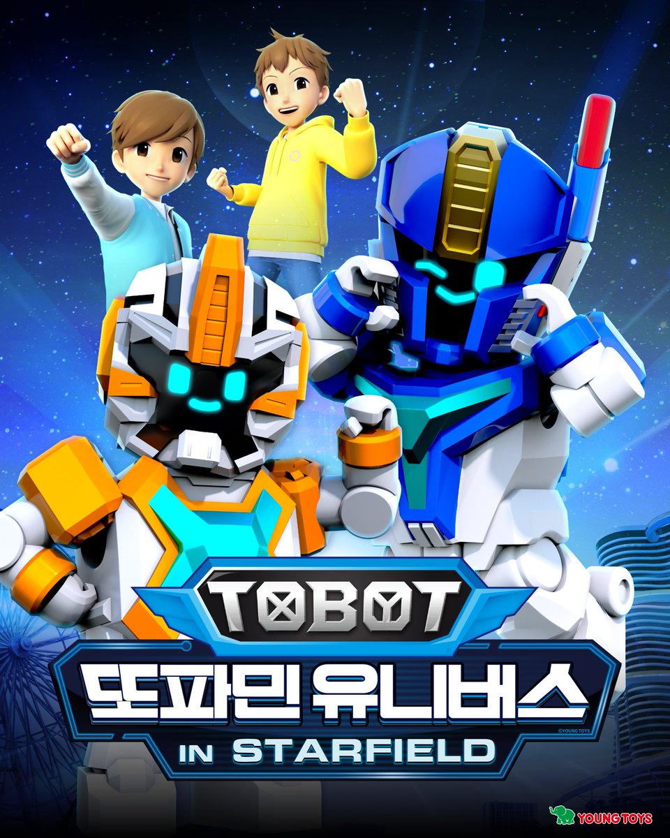 또봇 TOBOT tweet media