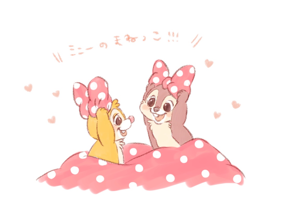 むとう tweet media