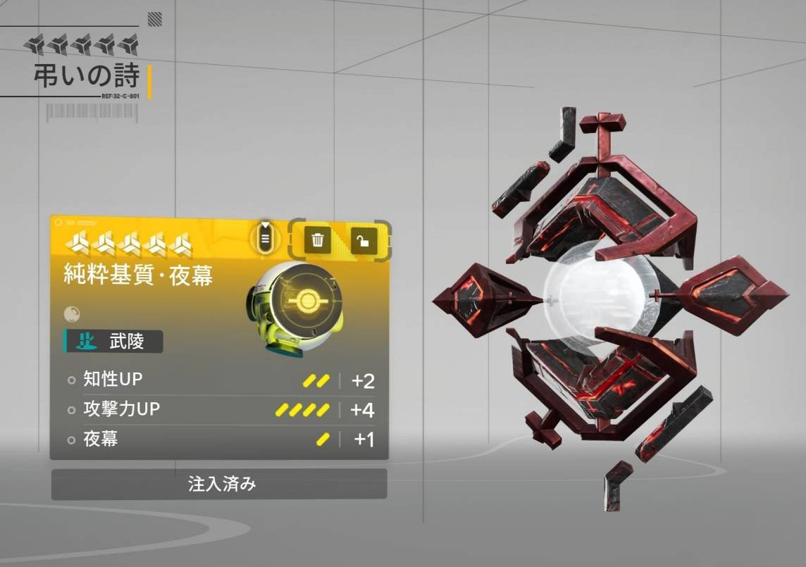 ディーン。 tweet media