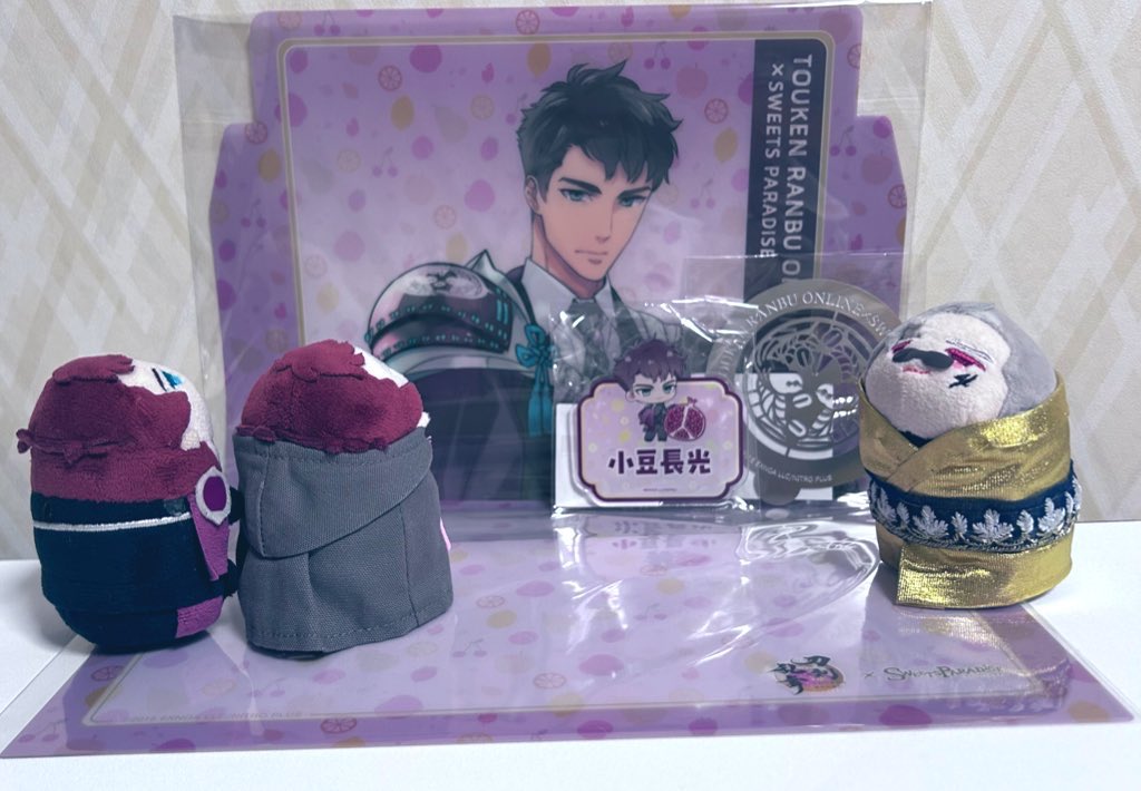 審神者 山崎 tweet media