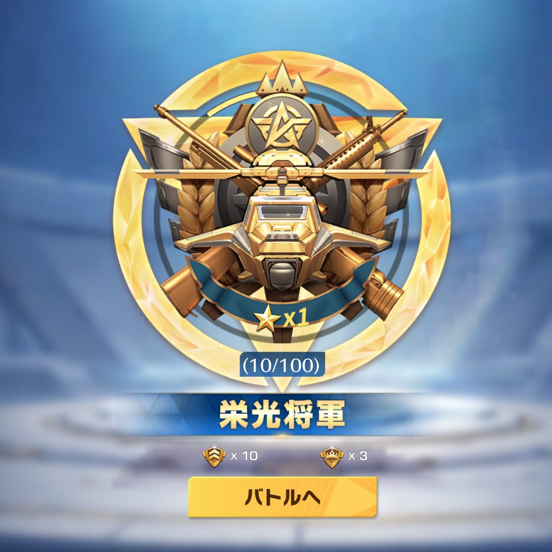 55re_06's tweet photo. 人生初 https://t.co/JaFhc3HuB8