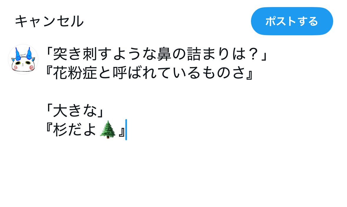 野崎 tweet media