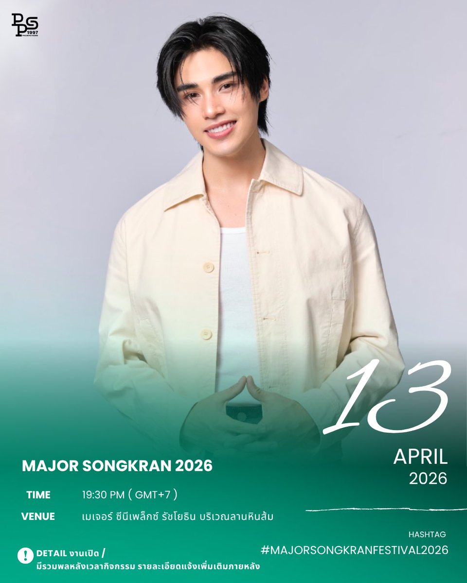 Poom Phuripan Official tweet media