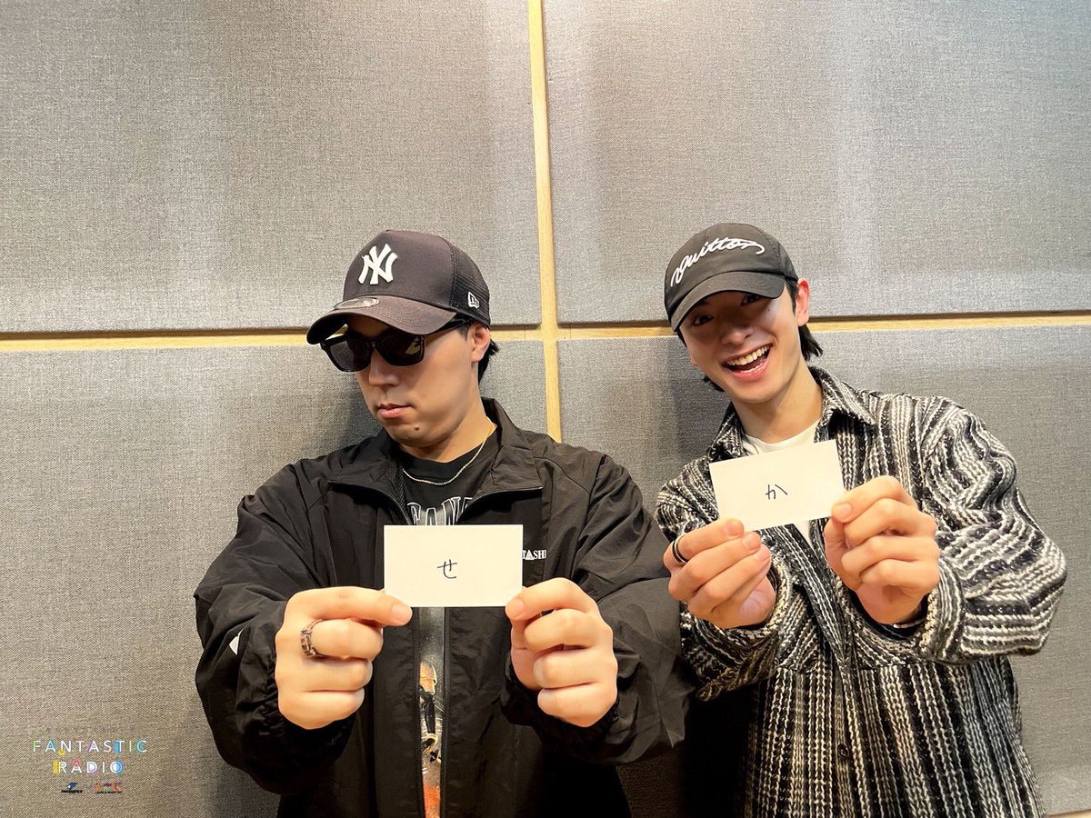 FM大阪 FANTASTIC RADIO tweet media