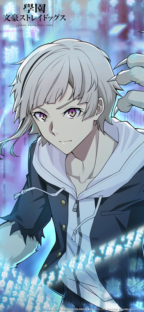 ◤#文スト アニメ放送10周年記念キャンペーン開催中(2/2)◢ 文スト
