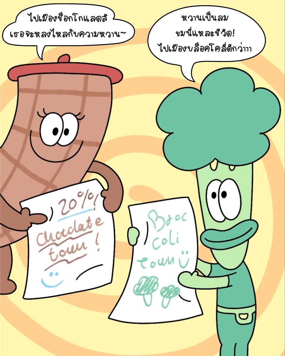 Homeypuff✨🧸🥣 tweet media