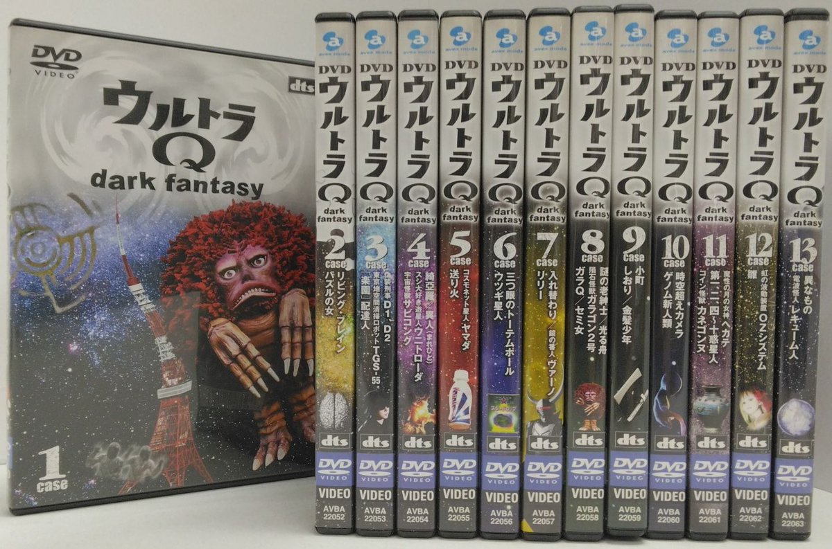 本店（1号店）【映画コーナーより】 キャプテンハーロックとウルトラQ