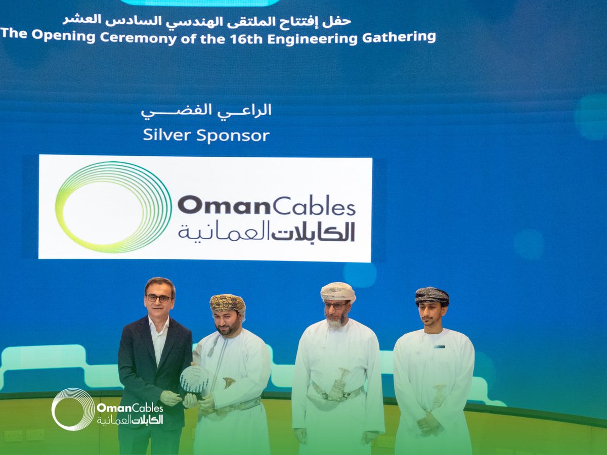 Oman Cables Industry tweet media
