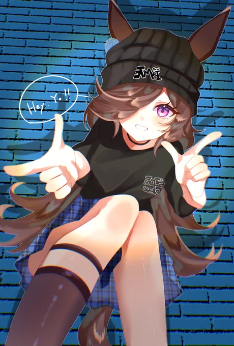 あむあい