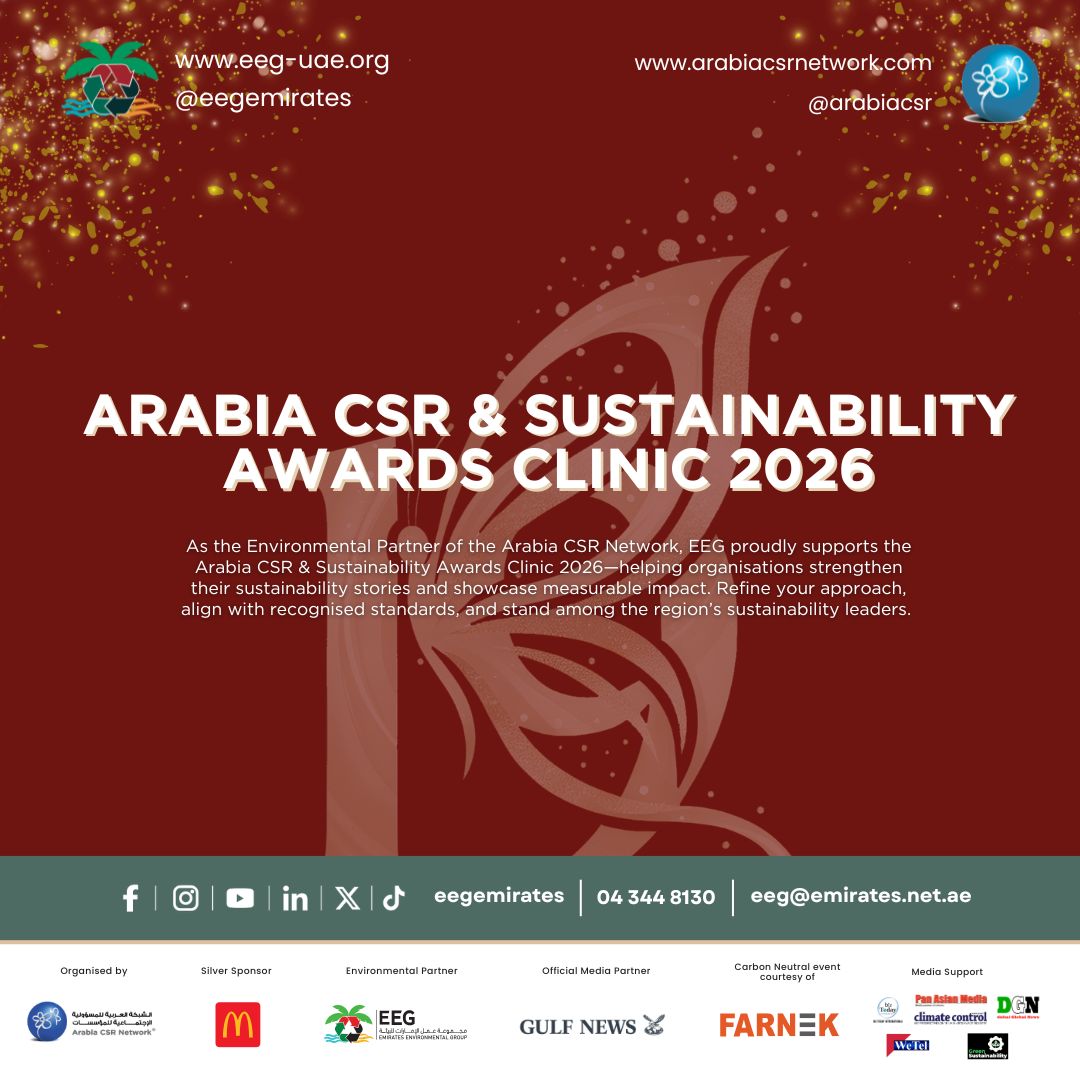 Emirates Environmental Group tweet media