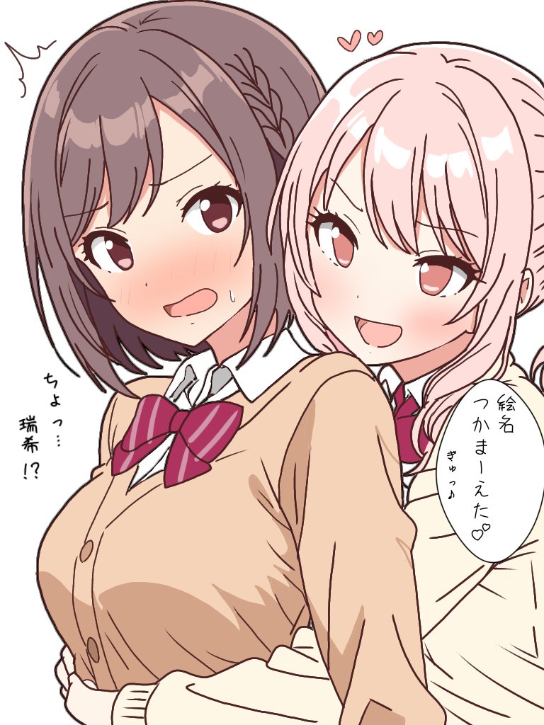 むきりょくばと(｡･ө･｡) tweet media