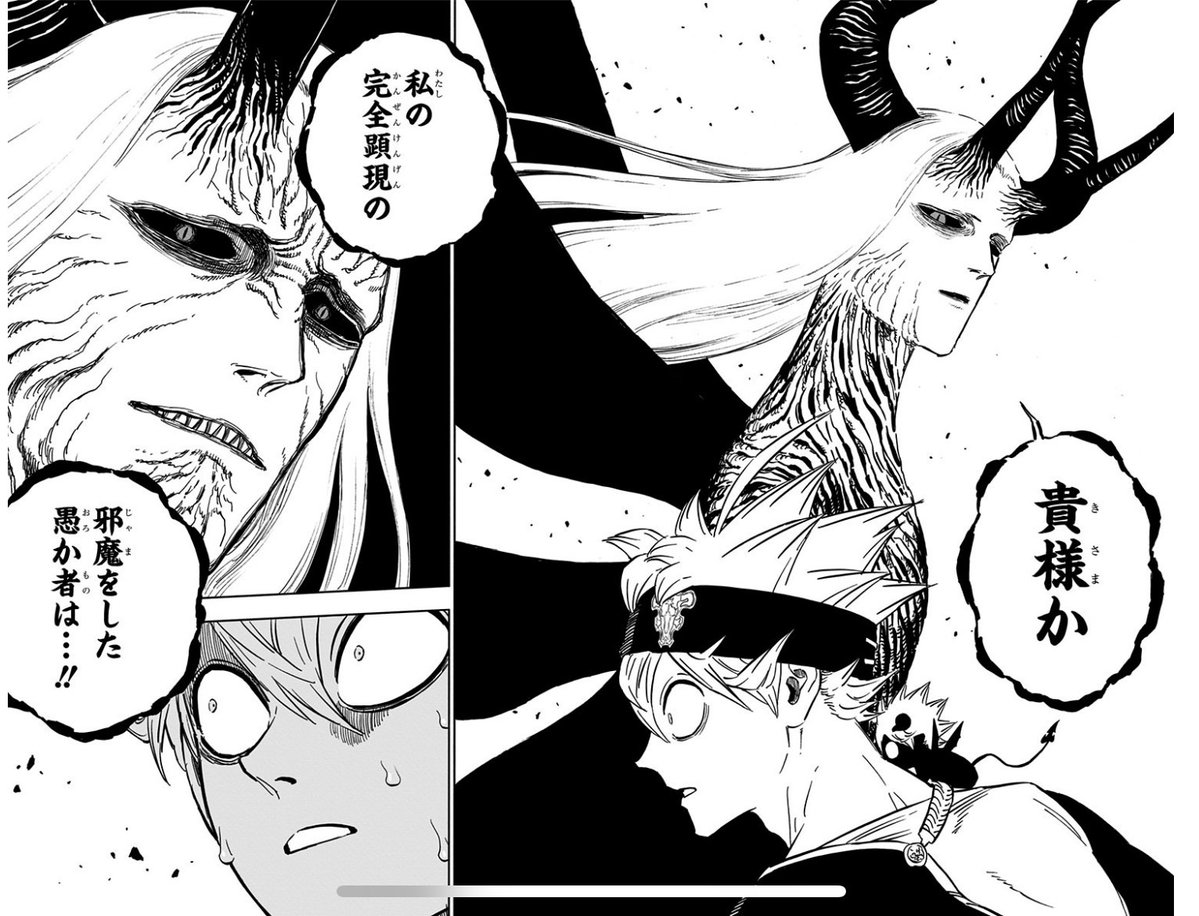 いろいろ tweet media