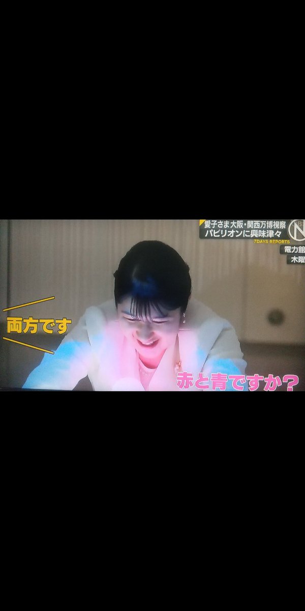 moomin inochi tweet media