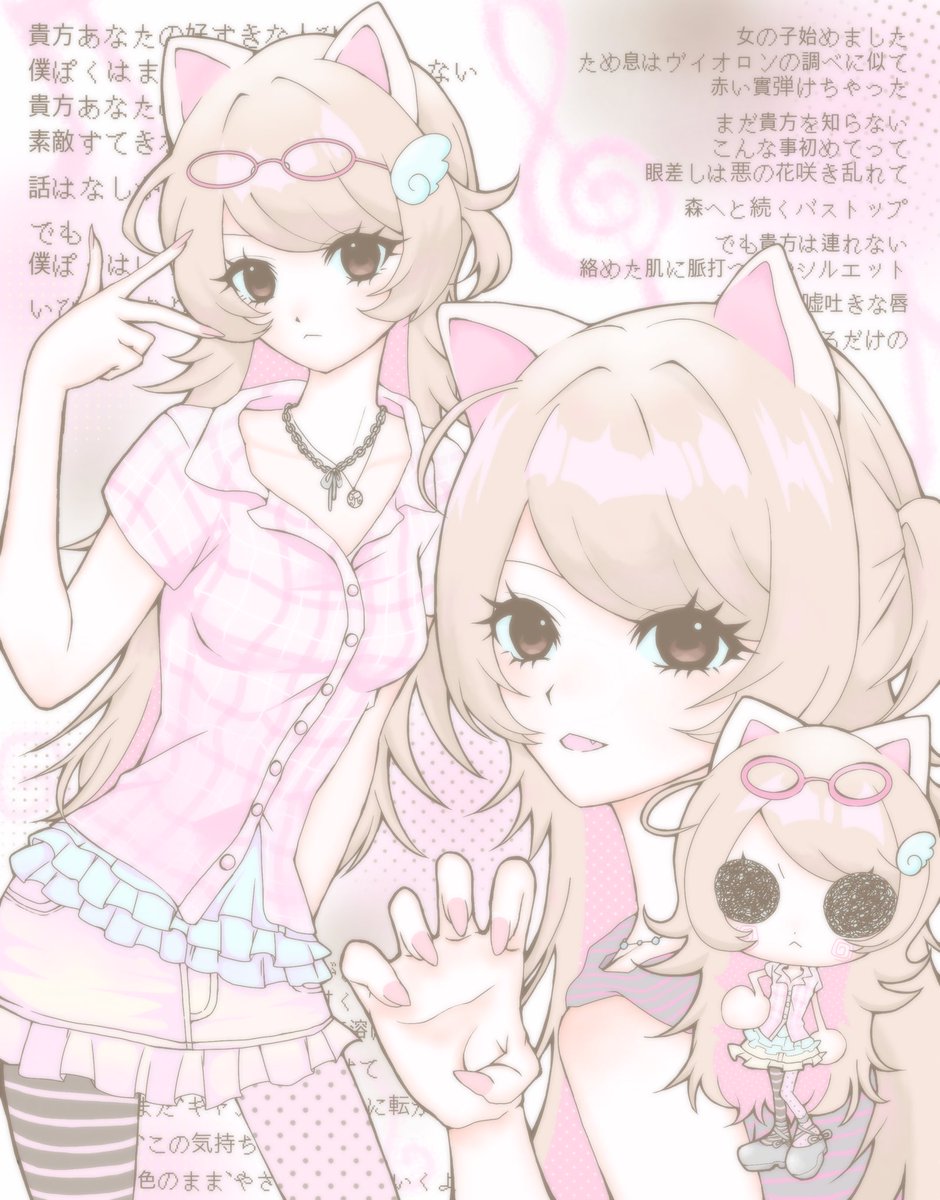 ໊ tweet media