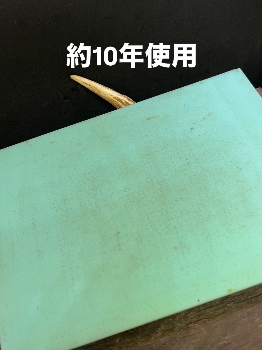 yasu tweet media