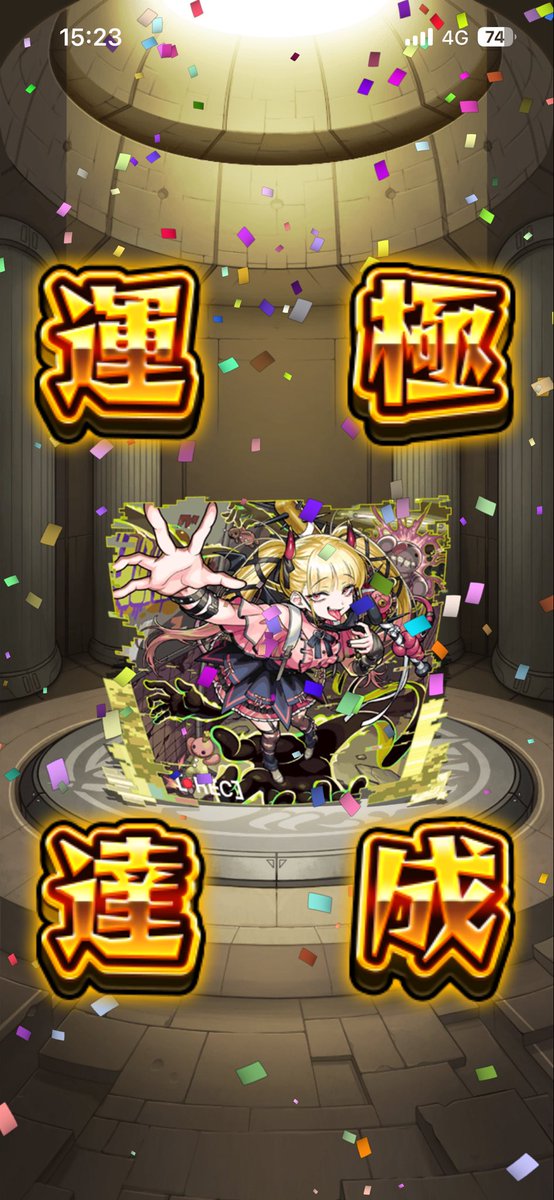 furann_495's tweet photo. 今更だけど https://t.co/ClKU0VgBKz