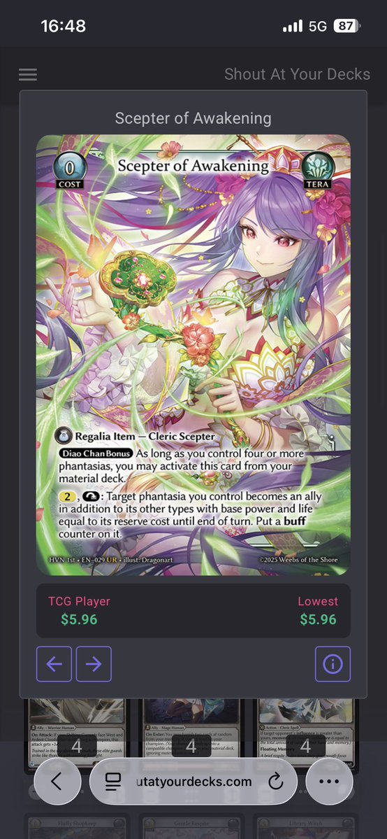 エリオット_TCG tweet media