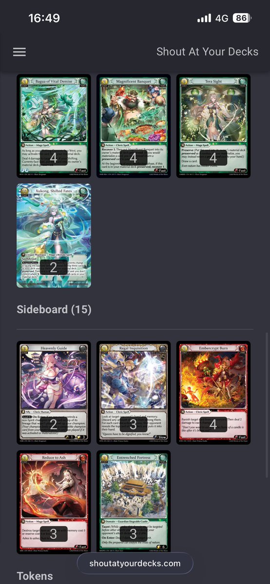 エリオット_TCG tweet media