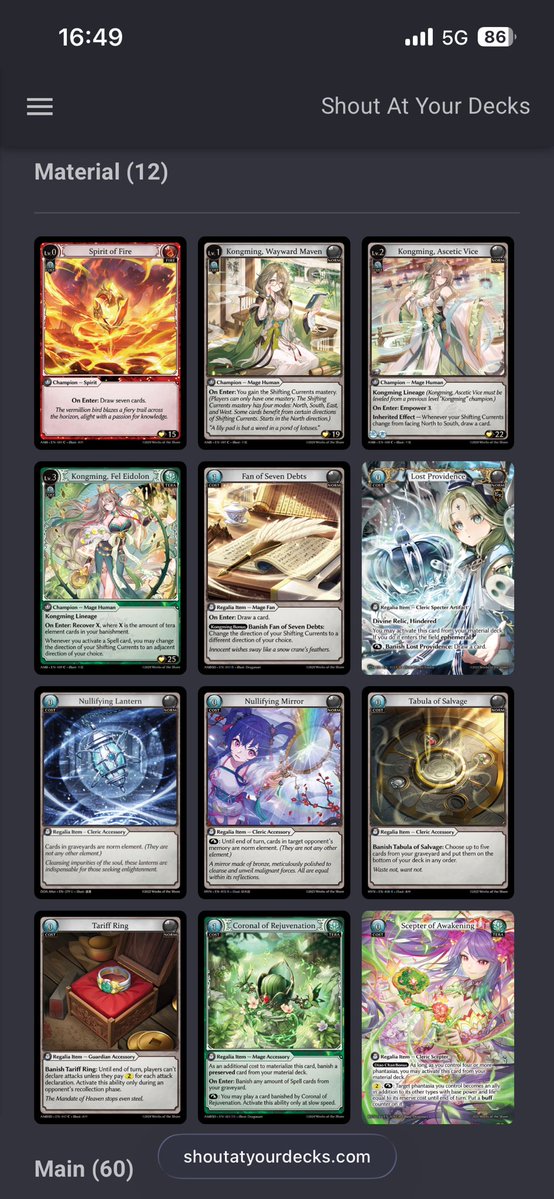 エリオット_TCG tweet media