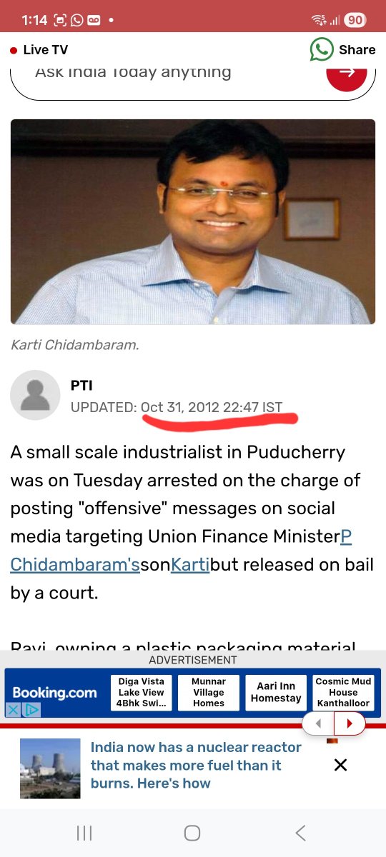 🇮🇳Jitendra pratap singh🇮🇳 tweet media