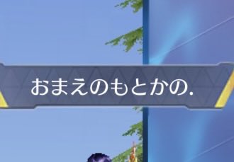 C®꧂ANGEL®Chiyomi tweet media