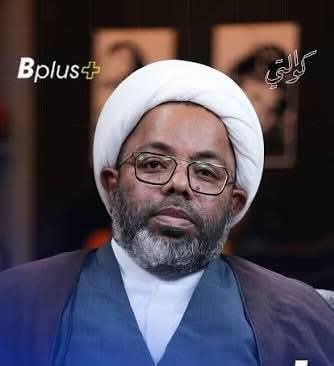 ود الحسيني🌟✨ tweet media