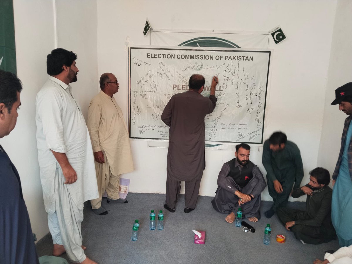 Election Commission of Pakistan (OFFICIAL)🇵🇰 tweet media