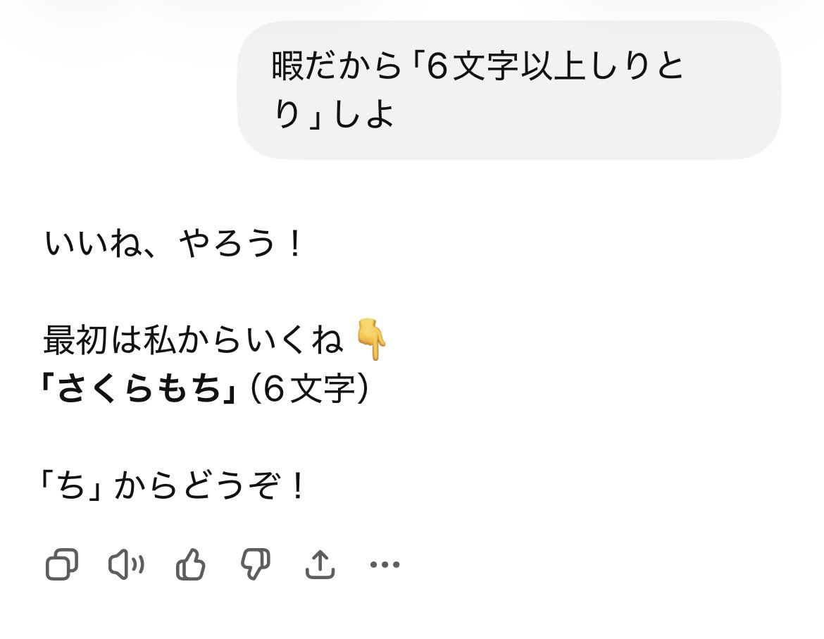 kanashima(かなしま) tweet media