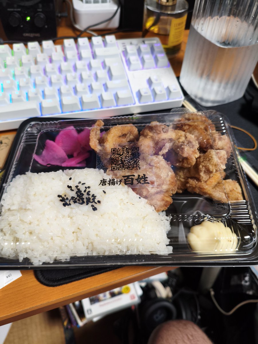 すねぽん tweet media