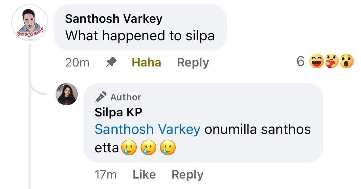 കുരിയാച്ഛൻ 𝕏 tweet media