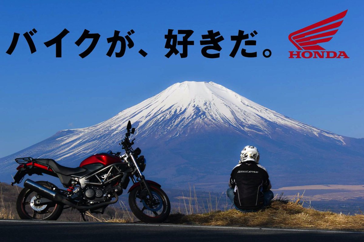 【Toto Rider】 彩の国crew 元日本一周勢 23-24 tweet media