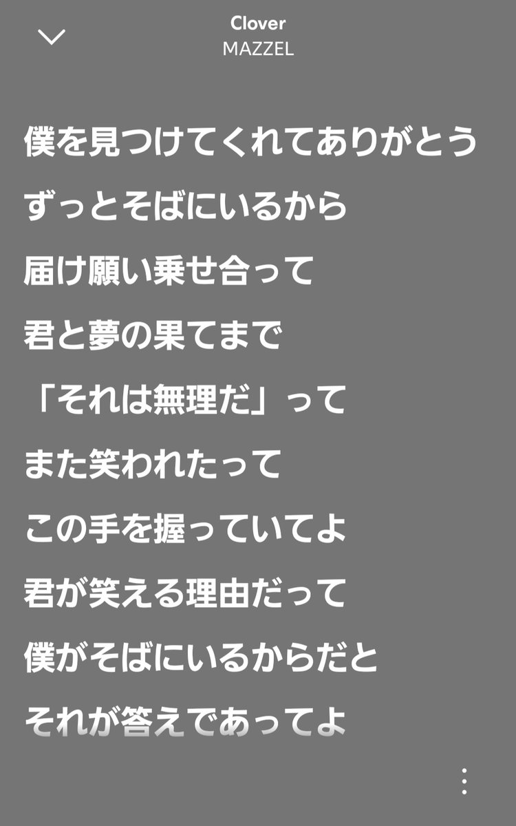 ∞💗るん💗∞ tweet media