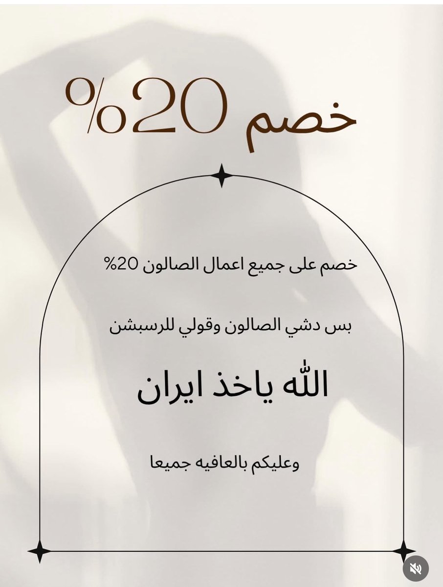 𝜗𝜚 tweet media