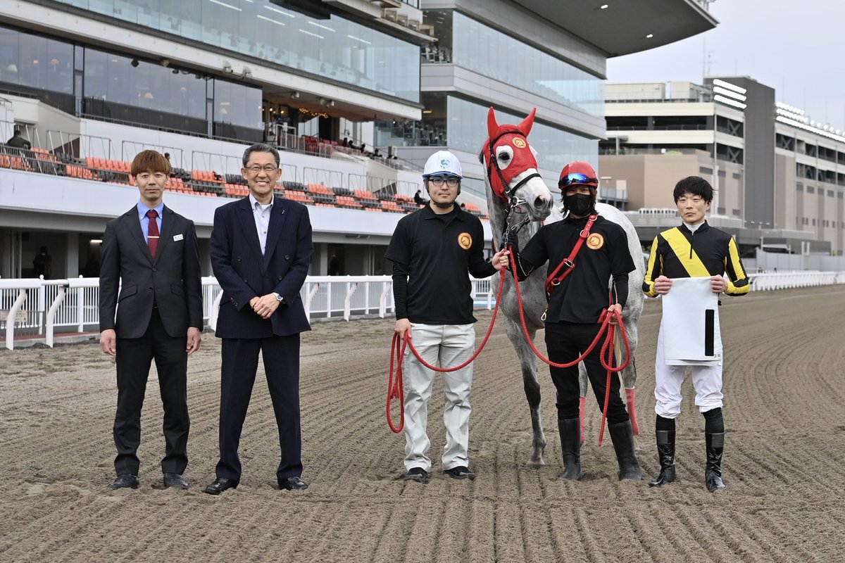 長友豊厩舎 tweet media