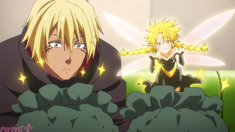 PASH!編集部 tweet media