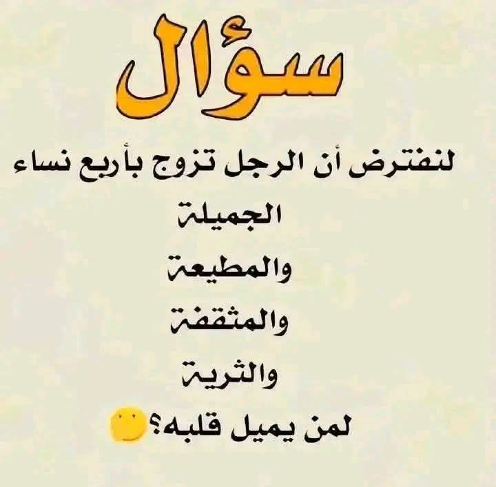 علي إسماعيل tweet media