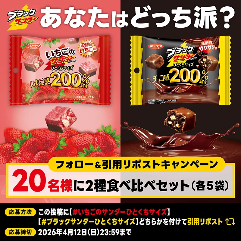 HFSZ_SUaQAAeSrW?format=webp&