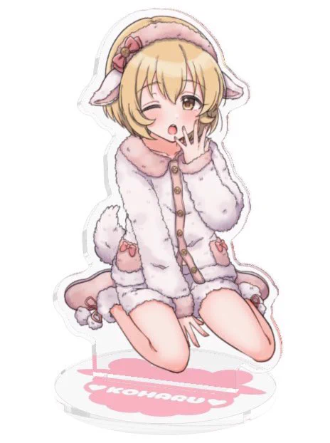 はるこはるイラストを描いてな、アクスタにしようと思うたのじゃ