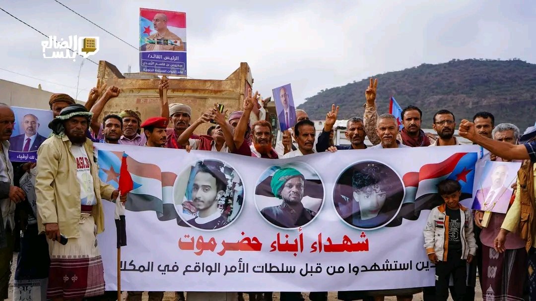 وليد محمد اعلامي جنوبي tweet media