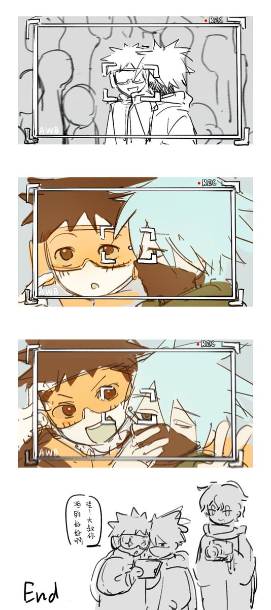 Mizukiii💤💧 tweet media