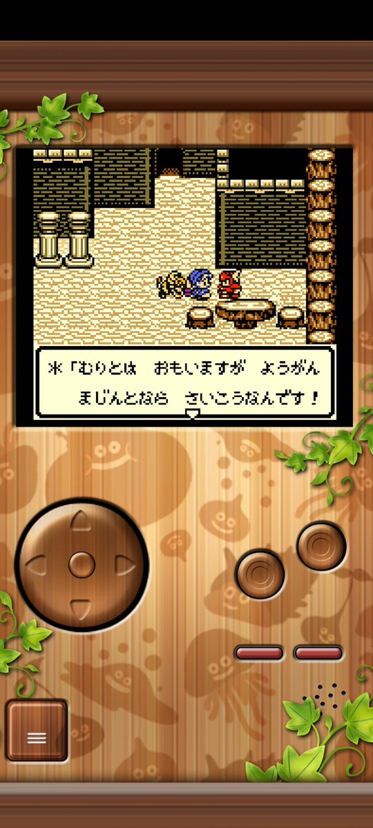 とうちゅうかそう tweet media