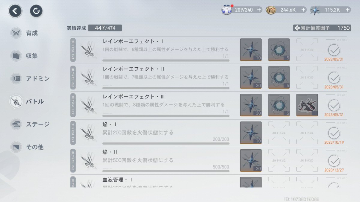 カユキ tweet media